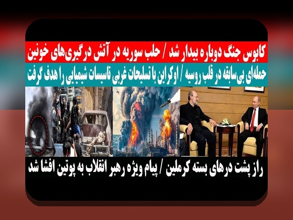دانلود برنامه وان ایکس بت با لینک مستقیم: راهنمای کامل برای علاقهمندان به سایت شرط بندی در ایران