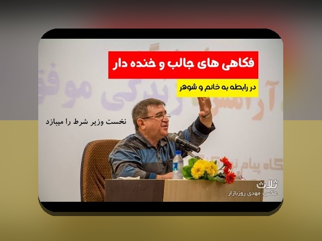 چگونه روانشناسی تیم و تغییر نتیجه می‌تواند زندگی و کسب‌وکار شما را متحول کند؟